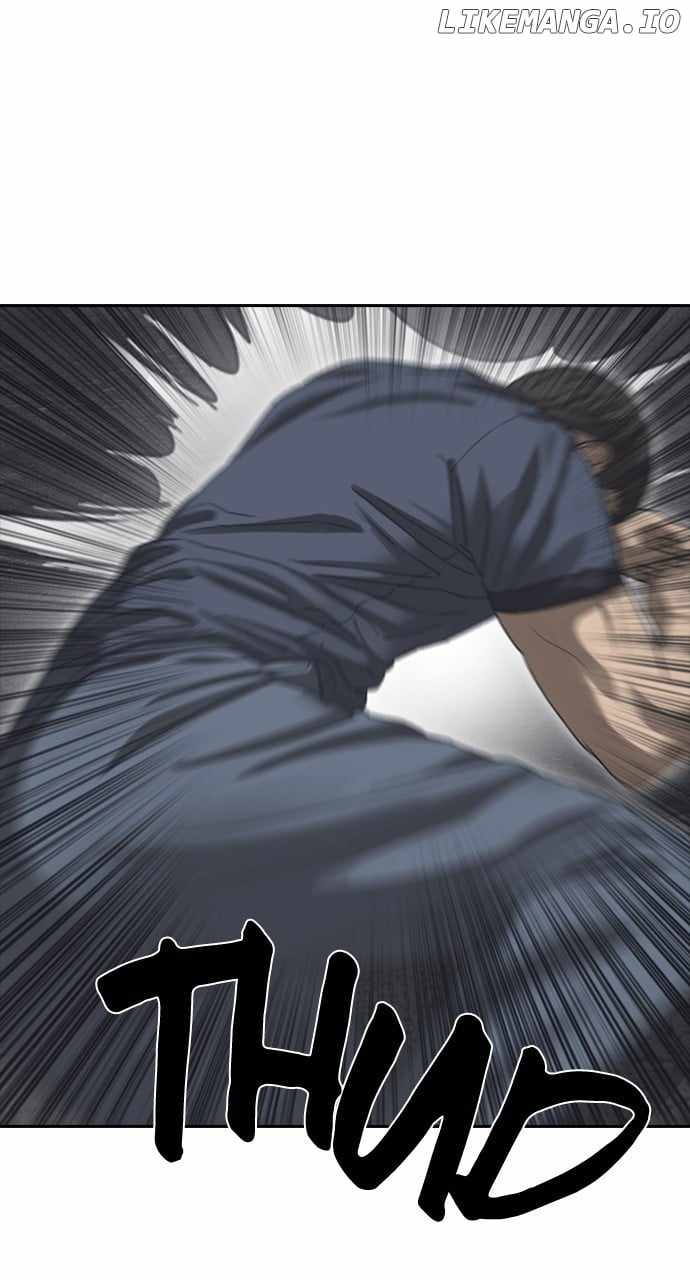 My Life As A Loser 2 Chapter 53 95